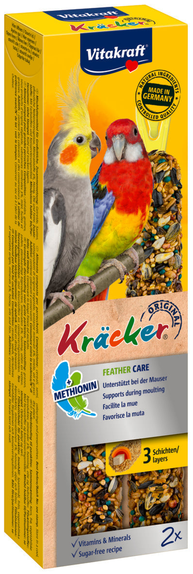 Photo du produit de référence : VKOGPFC948