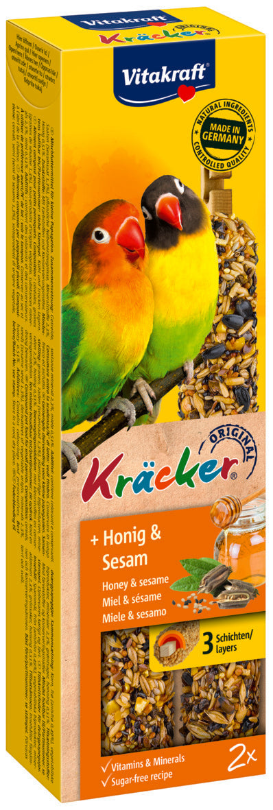 Photo du produit de référence : VKOIMS887