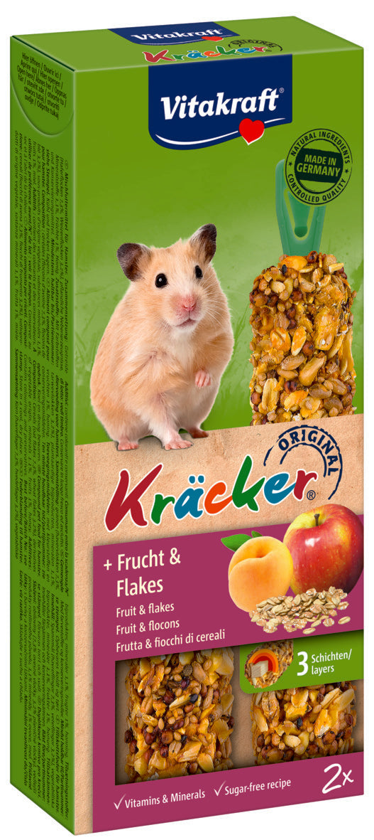 Photo du produit de référence : VKRHF541