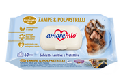 Photo du produit de référence : AMLNP752