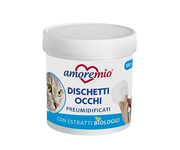 Photo du produit de référence : AMLNY656