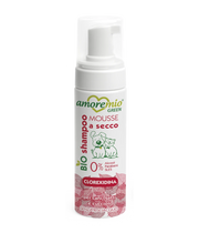 Photo du produit de référence : AMMSC984