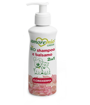 Photo du produit de référence : AMSAC509
