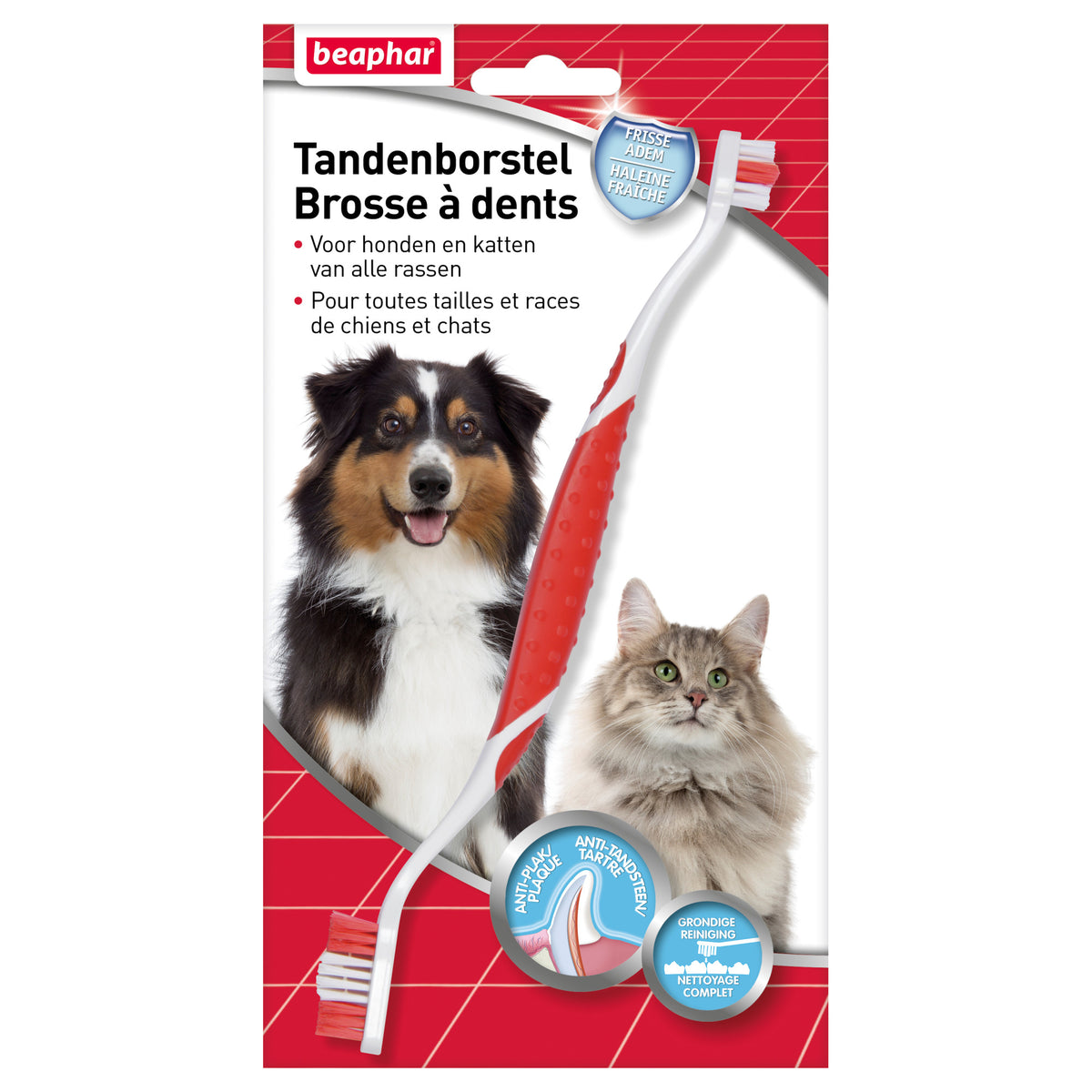 Photo du produit de référence : BHDBD084