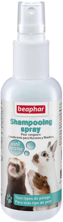 Photo du produit de référence : BS1SR027