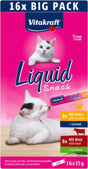 Photo du produit de référence : VFFLM547