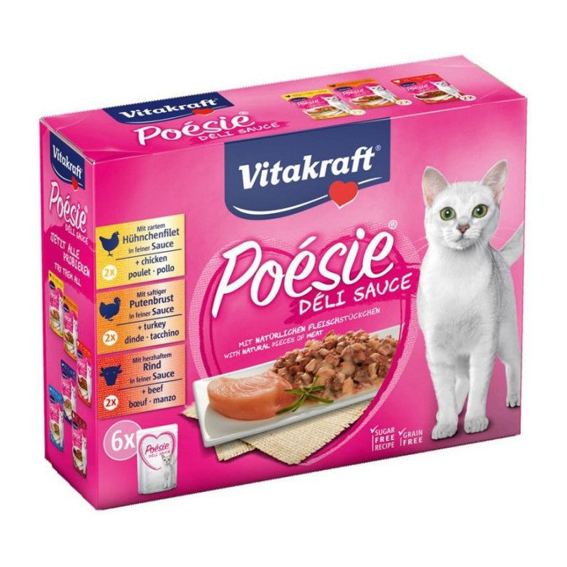 Photo du produit de référence : VPFMJ941